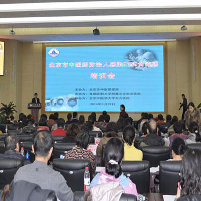 会员：北京中医药大学东方医院