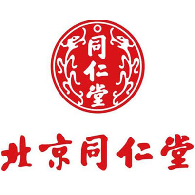 会员：中国北京同仁堂（集团）有限责任公司