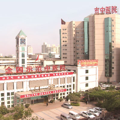 会员：郑州市中医院