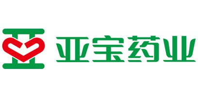 亚宝药业集团股份有限公司