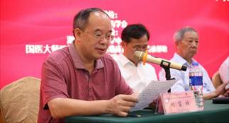 说明: 说明: C:UserswanggangAppDataLocalTempWeChat Files33e402451e39aa605de9b74bc2b1be0.jpg