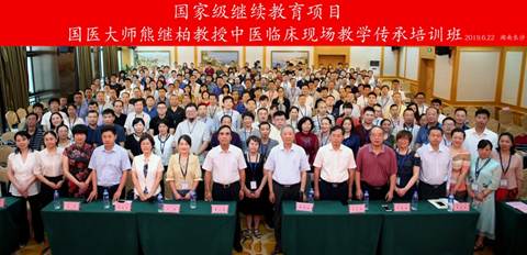 说明: a51f93cbb92b529bfacaf46bd27ba31