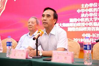 说明: 说明: C:UserswanggangAppDataLocalTempWeChat Files69fc2f4079ab3d39682bf3217d8099a.jpg