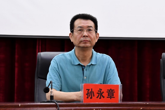 中华中医药学会副秘书长孙永章在开班仪式上致辞