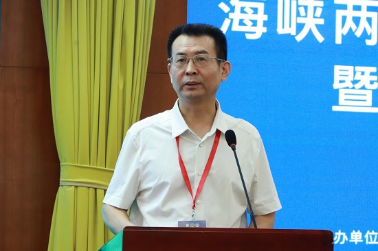 中华中医药学会副秘书长孙永章为论坛致辞