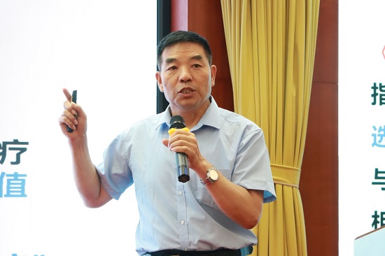 海峡两岸青年中医药传承创新论坛暨道地药材临床应用论坛在昆明召开