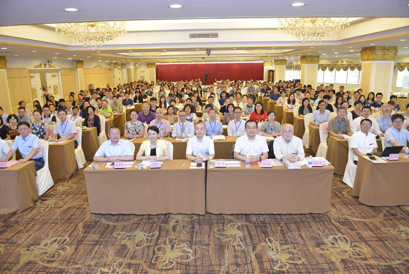 中华中医药学会中药实验药理分会2019年学术年会暨换届选举会议在广州