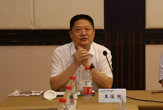 山东中医药大学王振国教授